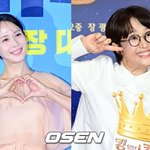 10대 시절 사진 공개 “송은이가 업어 키워”(<b>비밀보장</b>)[순간포착]