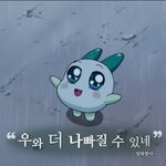 [댓글부탁해] 근데 눈 큰 사람들은 ㄹㅇ 눈뜨고 자?