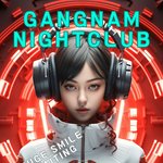 [강남나이트] <b>청담</b> 에이치투오 나이트 크럽 찐 후기