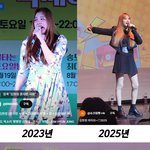 위고비 <b>의심</b>받은 가수 김현정 근황