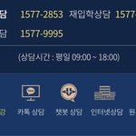 [<b>방</b>탈죄송] <b>방송</b>대 신편입 하시려는 분 들께 정보 공유 합니다.