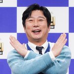 상암동 건물 30억에 내놓은 이수근… "아내 병원비 마련 때문...