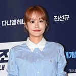 헤이지니, 둘째 출산 후 믿을 수 없는 소식 전했다…"눈을 <b>의심</b>해"