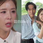 나와서 김종민이 경제적 지원해<b>준</b>거랑 <b>문원</b> 결혼발표후 멘탈 무너졌다고...