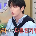 MZ 아이돌의 근거 있는 자신감(<b>feat</b>.수빈)