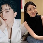 허<b>송연</b>과 결혼에 뿔났나...적재, '유부남 싱송라' 악플에 '손가락...