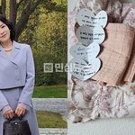 배우 김정난 부친상에 반려묘까지 보내고 심경 고백했는데 울컥하네...