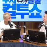 곽범, 금발 탈색하니 美 트럼프 닮은꼴‥김태균도 인정(컬투쇼)