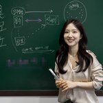‘서울대 출신’ 이혜성, <b>칠판</b>에 욕설...요즘 MZ책 소개하는 독특한...