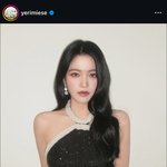 [댓글부탁해] 예리 미친거 아님?!?!