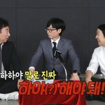 박명수, 아이돌 <b>집사</b>에 이어 전현무 부하 인정