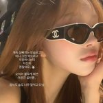 故 최진실 딸 최준희, 41㎏ 뼈말라 걱정 칼차단 “살찌면 오히려...