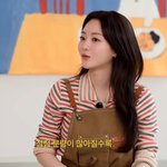 조이현 “연기, 예전처럼 재밌지 않아···부담감 느낀다” (<b>워크맨</b>)