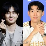 최우식, ‘월클’ 손흥민에 특급 선물 받았다…이름 적힌 축구화 눈길