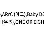 내일도 힘내