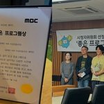 이효리, 한달에 한번 <b>내조</b> 통했다.. 이상순 '감격의 수상' 소식...