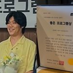 이상순 ‘완벽한 하루’ <b>DJ</b> 8개월 만 경사, 이효리도 좋겠네