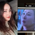 이효리, 60억家서 ‘<b>미지</b>의 서울’ 정주행..김선영 연기에 울컥...