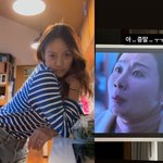 이효리, '<b>미지</b>의 서울' 늦은 과몰입…김선영 눈물에 "아 정말"...