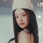 [드루와] 와 이 사람 <b>민지</b>랑 하니 합쳐놓은 거 같음