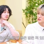김희철 "연습생 시절 이수만에 용돈 받아, 지갑에 있는 돈 다...