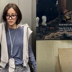 결혼 3개월만 신혼집 무슨 일… "폭우에 <b>정전</b>에" [해시태그]