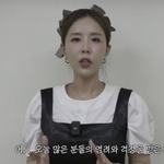 '문원' 논란 후..신지 "공황장애 약 먹었다" 충격 고백 ('어떠신지')