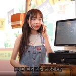 요샌 아줌마들도 피부가 <b>장난</b>아니게 곱네요?