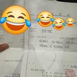 원주 모텔 tv 파손사건 안한짓도 안했다고 <b>증빙</b>해야합니다