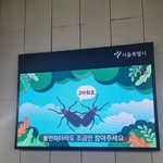 [19] 남자들이 <b>스우파</b> 안보는이유 이거임