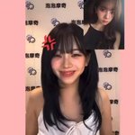 카리나 <b>옷</b> 왜이래;;;