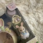 이번에 <b>실바니안</b> 삿는데