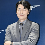 아니었다..정우성, '혼외자 인정' 8개월만 포착→'비트'도 <b>커밍</b>쑨