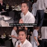 권상우가 왜 여기에?..김준호김지민 결혼식 참석 "하루 전 초대해"