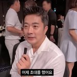 권상우, 김준호김지민 결혼식 깜짝 등장 "하루전에 초대..안올까...