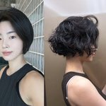 조혜원, 결혼 앞두고 변신?…펌 헤어로 분위기 전환 [<b>MD</b>스타]