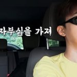 <b>정동원</b> "상남자 임영웅 형 덕에 자존감 올라가"