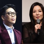 "차가원에게 모든 걸 맡기고"… <b>MC</b>몽, 한국 떠난다