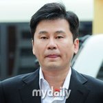 무마' 양현석, 대법서 유죄 확정…징역 6개월·집유 1년 [<b>MD</b>이슈]
