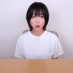 檢, 쯔양 협박 2억 뜯어낸 女 2명에 1년 구형