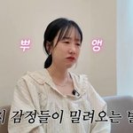 별, <b>육아</b> 고충 토로하며 "눈물 날 것 같아…"