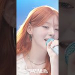 리무진서비스 스테이씨 윤세은 예고