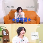 [댓글부탁해] 김희철 햄버거 먹어치운 연습생 김재중 "돈 주면...