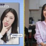 182cm 피지컬→공부는 ‘母 <b>방임</b> 경계선’ 쓴소리(일타맘)[결정적장면]