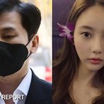 양현석, 한서희에게 '<b>면담</b>' 강요했다가…징역 6개월에 집행유예 1년