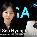 서현진, 단단한 <b>두부</b> 같은 사랑스러운 배우