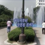 <b>커</b><b>뮤</b> 그만해야할거같음