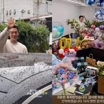 김우빈, "과분한 축하 오래 간직" <b>비오</b>는 생일날 '뽀송뽀송'