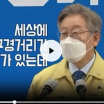 <b>와아</b>~~인성  어쩔?