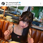 장원영 <b>중국가수</b> 노래도 즐겨들어?